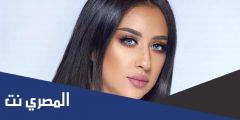 من هي فرح سعد فرحان هادي وكم عمرها