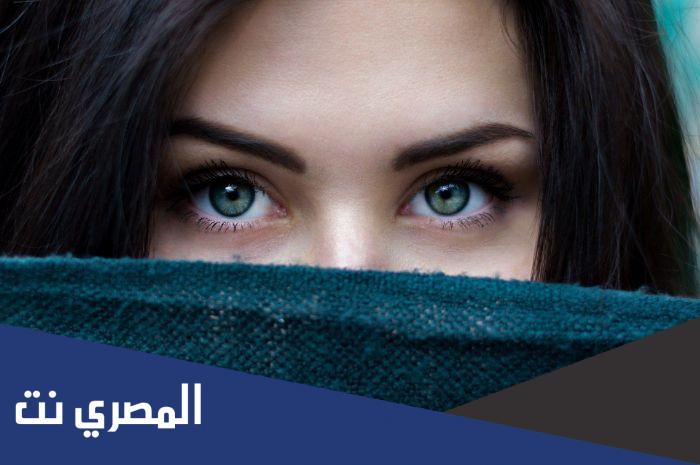ما الرد على قرة عيني بشوفتك
