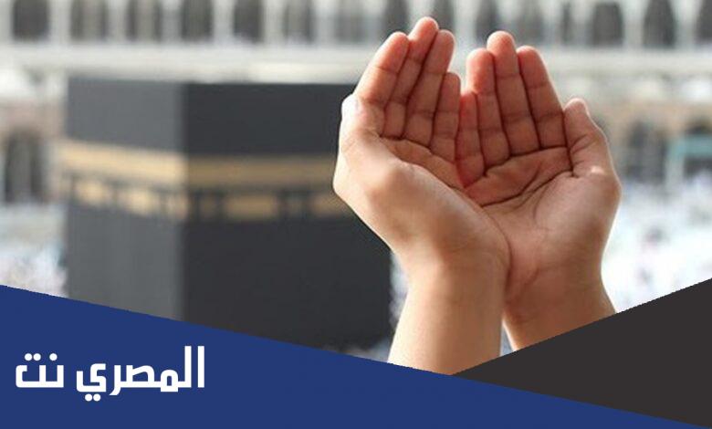 دعاء موت الطفل الصغير مستجاب