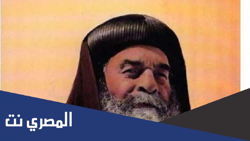 معلومات عن البابا كيرلس السادس