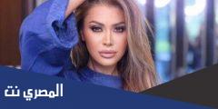 كم مرة تزوجت نوال الزغبي