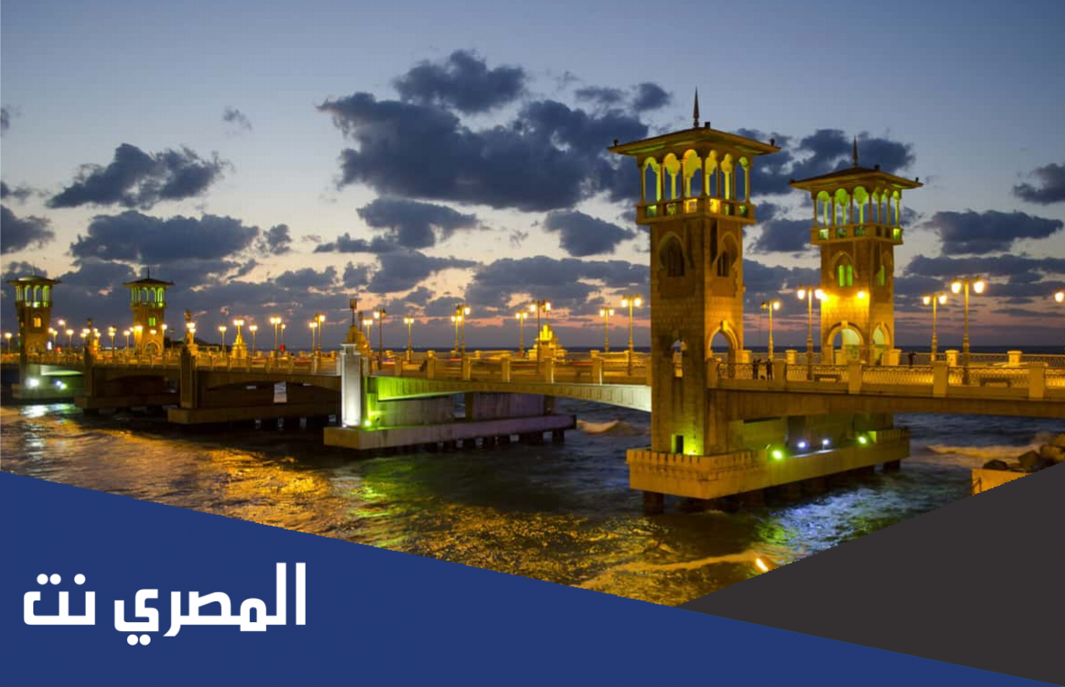 5 مقترحات برنامج سياحي في الإسكندرية