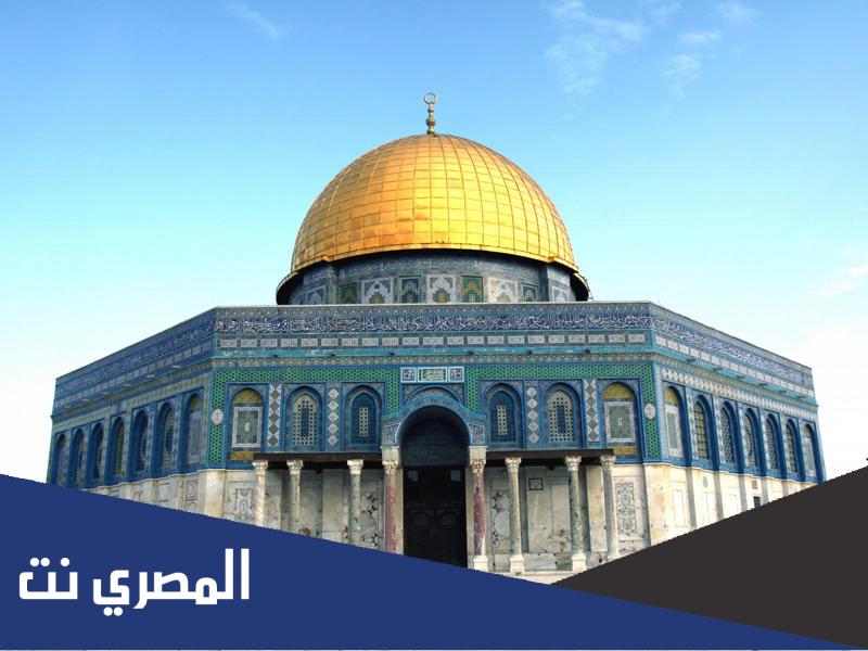 الآيات المكتوبة على قبة الصخرة