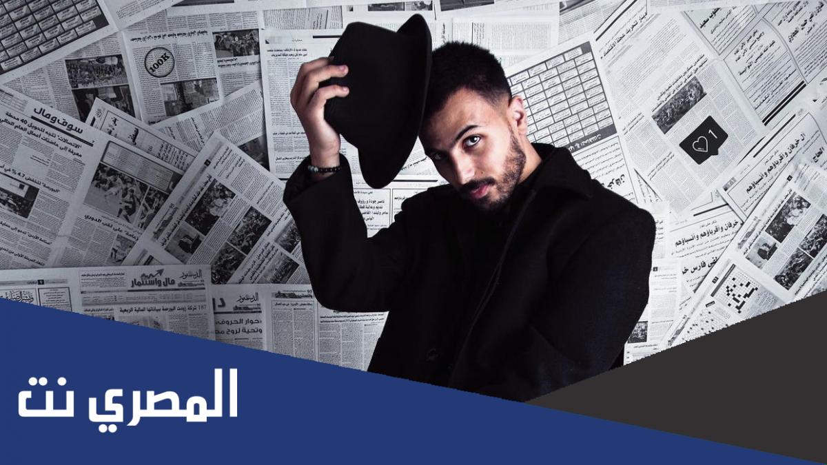 كلمات اغنية اخطاء وسام قطب كاملة