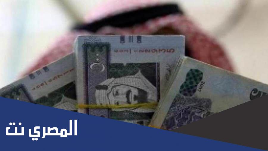 تفسير حلم الريال السعودي في المنام