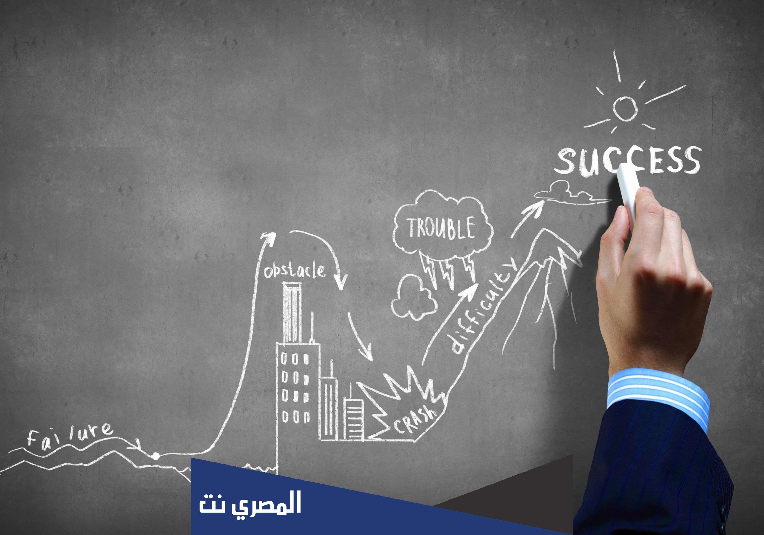 لماذا يحتاج النجاح الى كفاح