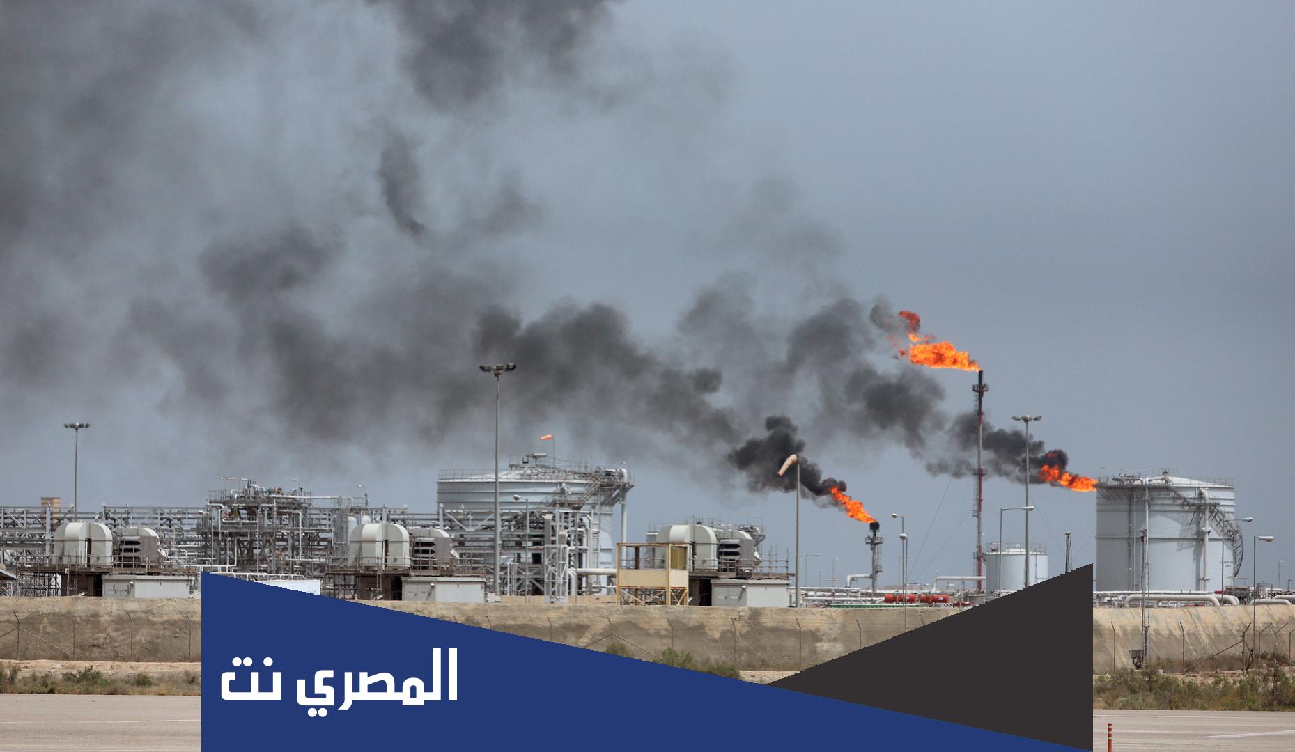 كم برميل نفط يصدر العراق يوميا