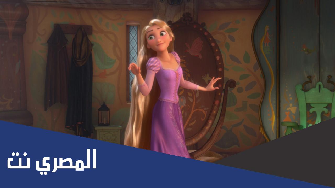 من هم ابناء روبانزل