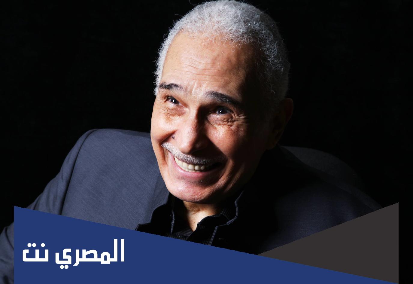 اسماء ابناء عبد الرحمن ابو زهرة