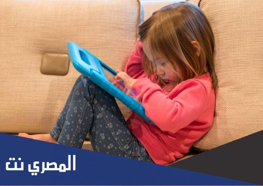 كيف يمكننا الحفاظ على امان الاطفال على الانترنت