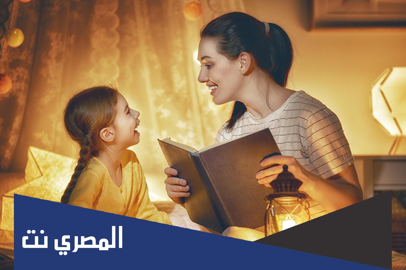 قصة قصيرة عن الأم للاطفال