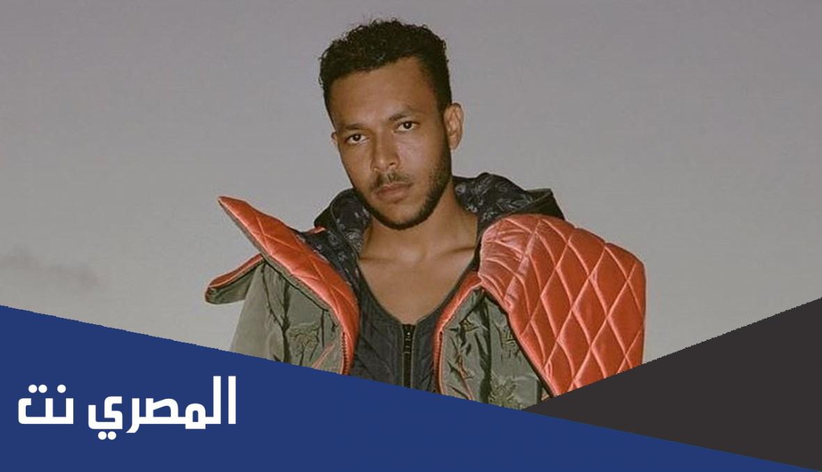 كلمات اغنية ويجز كيفي كده