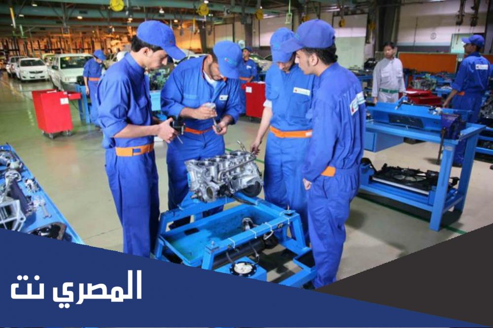 عيوب المعهد الياباني في السعودية