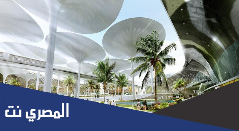 معلومات عن مدينة مصدر للأطفال