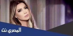 كم عمر نوال الزغبي 2025