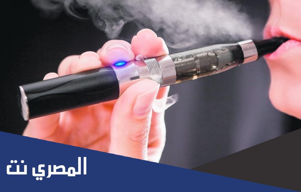 ماهي اضرار تدخين السجائر الالكترونية