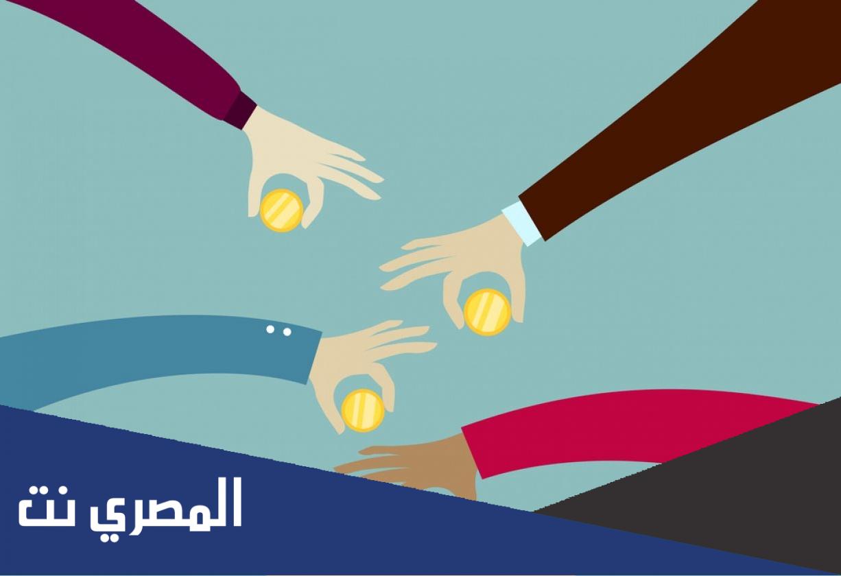 كيفية جمع التبرعات عن طريق الانترنت