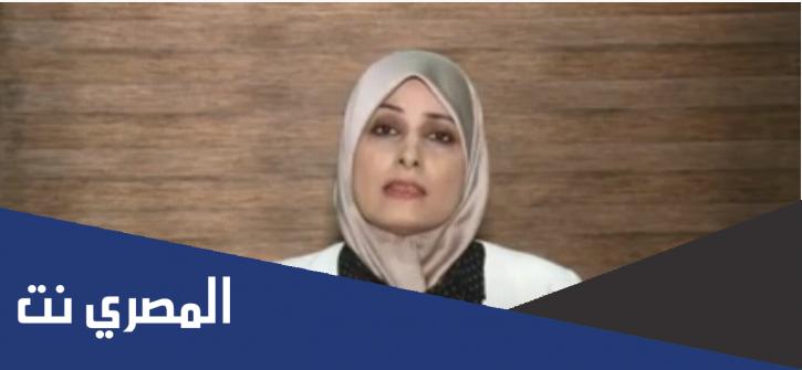 أمل صقر ويكيبيديا
