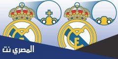 من هو مالك نادي ريال مدريد الاسباني
