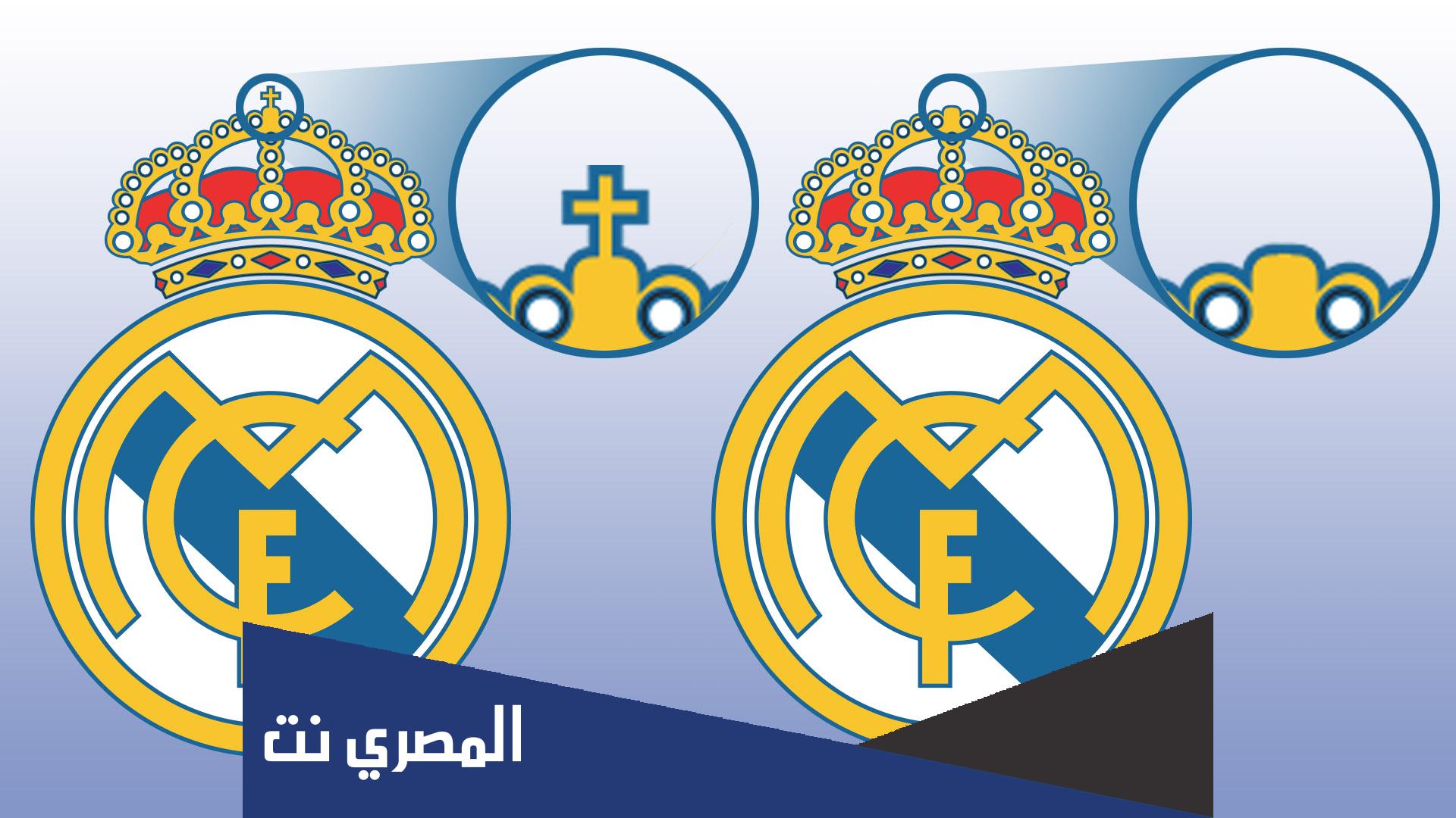 من هو مالك نادي ريال مدريد الاسباني