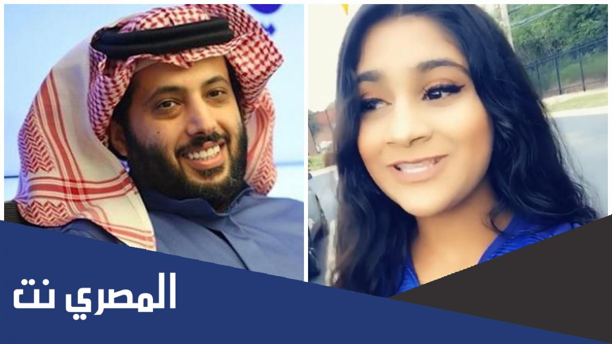 من هي ابيار ال الشيخ ويكيبيديا