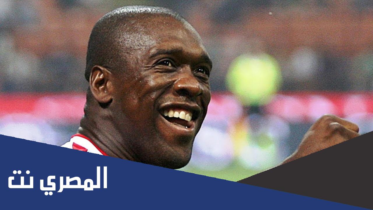 ماهي ديانة كلارنس سيدورف