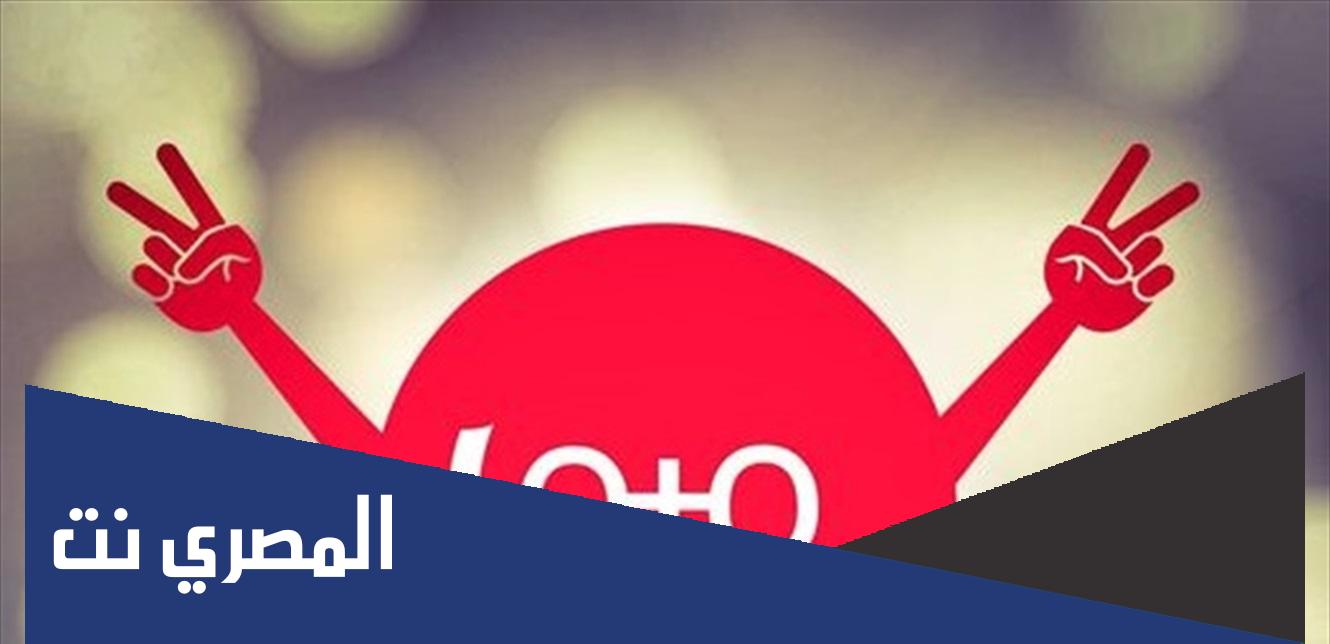 سحب اللوتو اليوم الخميس 10/3/2022 نتائج يانصيب لبنان
