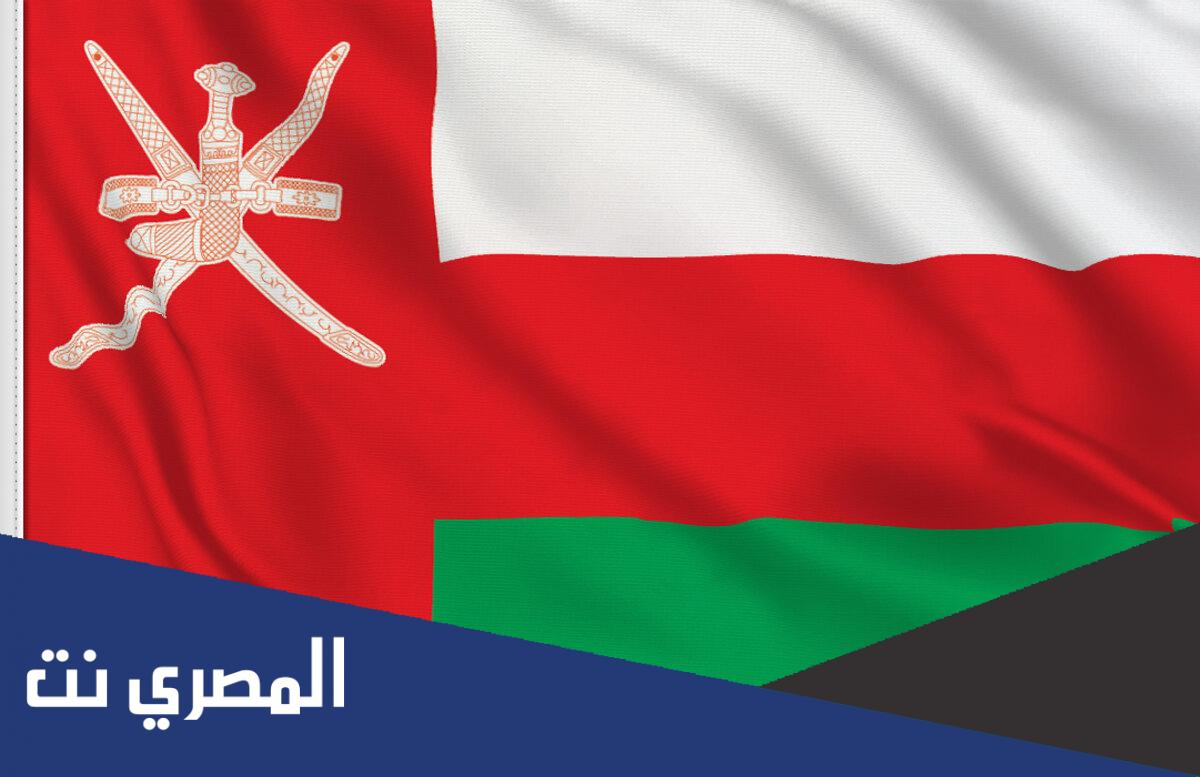 كم عدد ولايات محافظة مسقط