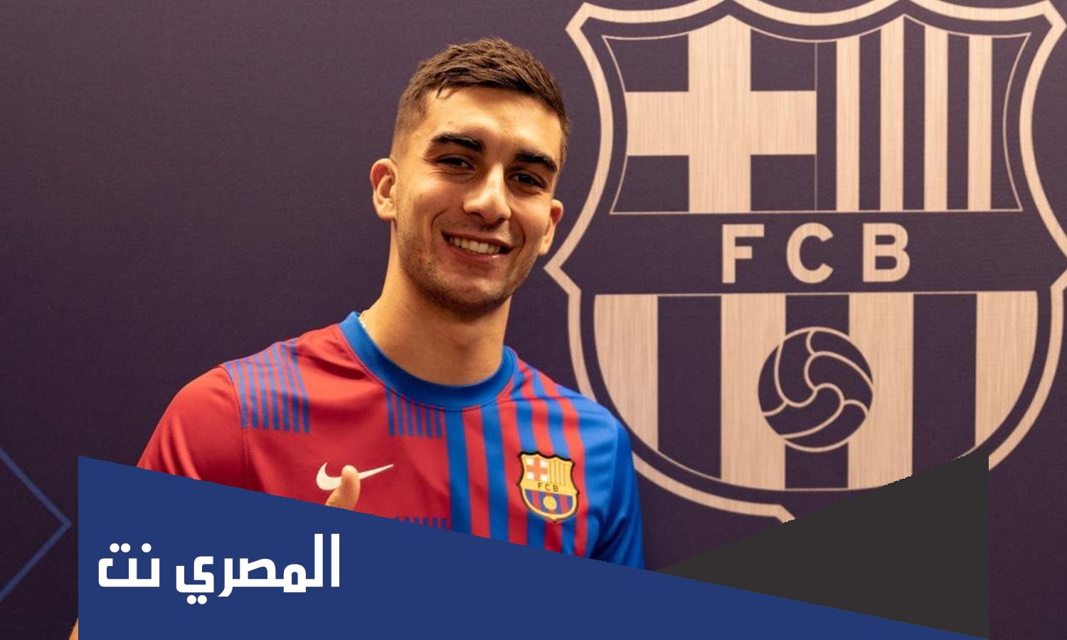 كم عمر فيران توريس