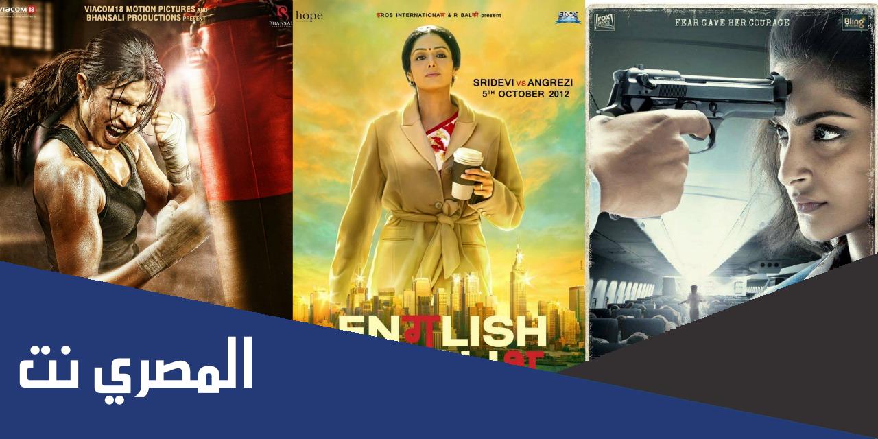 ما قصة فيلم talvar الحقيقية