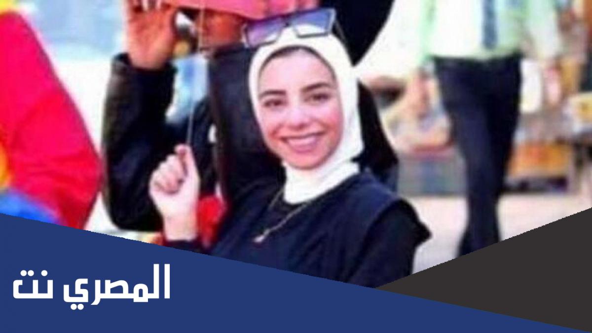 قصة فتاة المول نجلاء كاملة