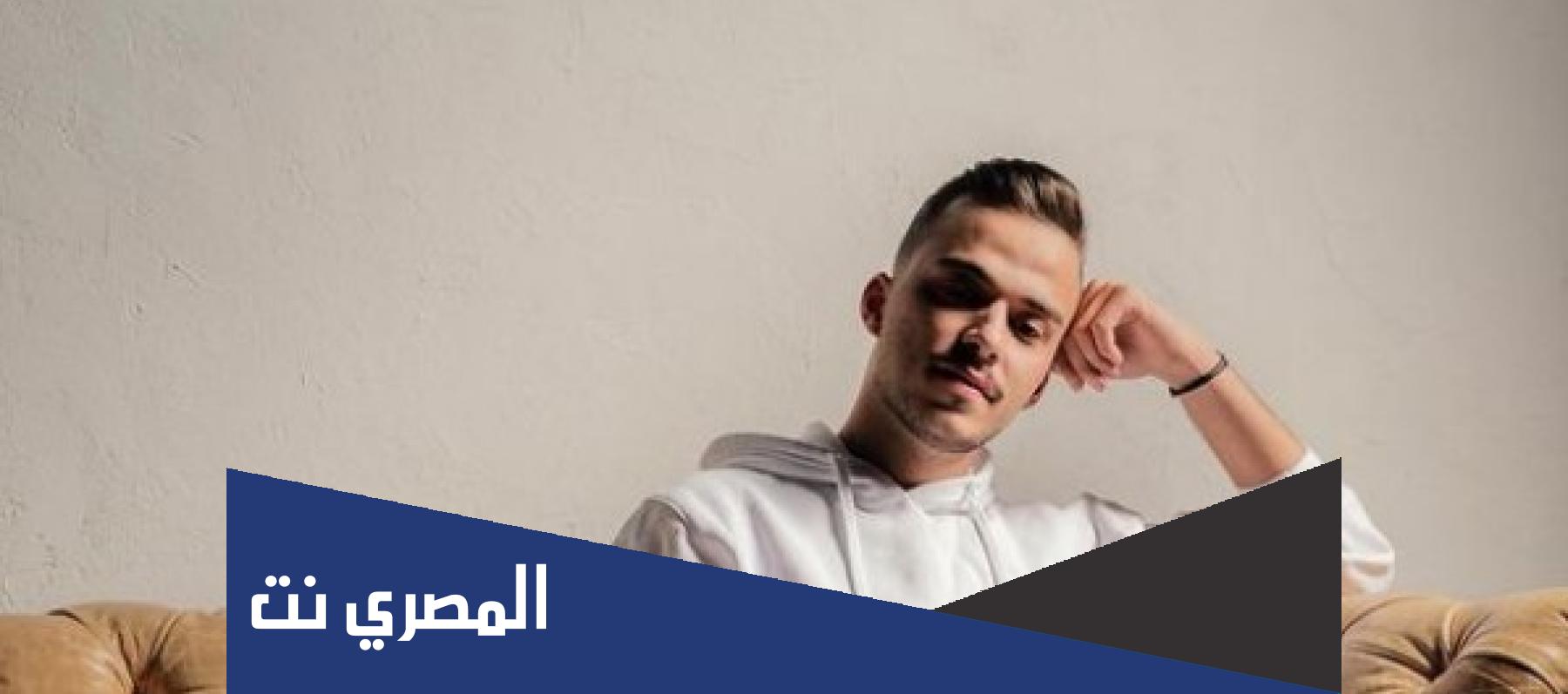 كلمات اغنية شايف طيفك سيلاوي