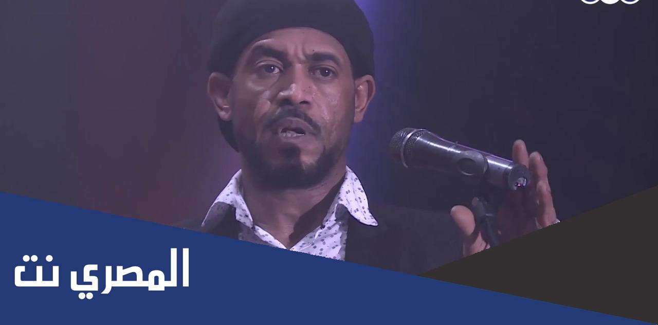 كلمات اغنية الحب البديع معتز صباحي