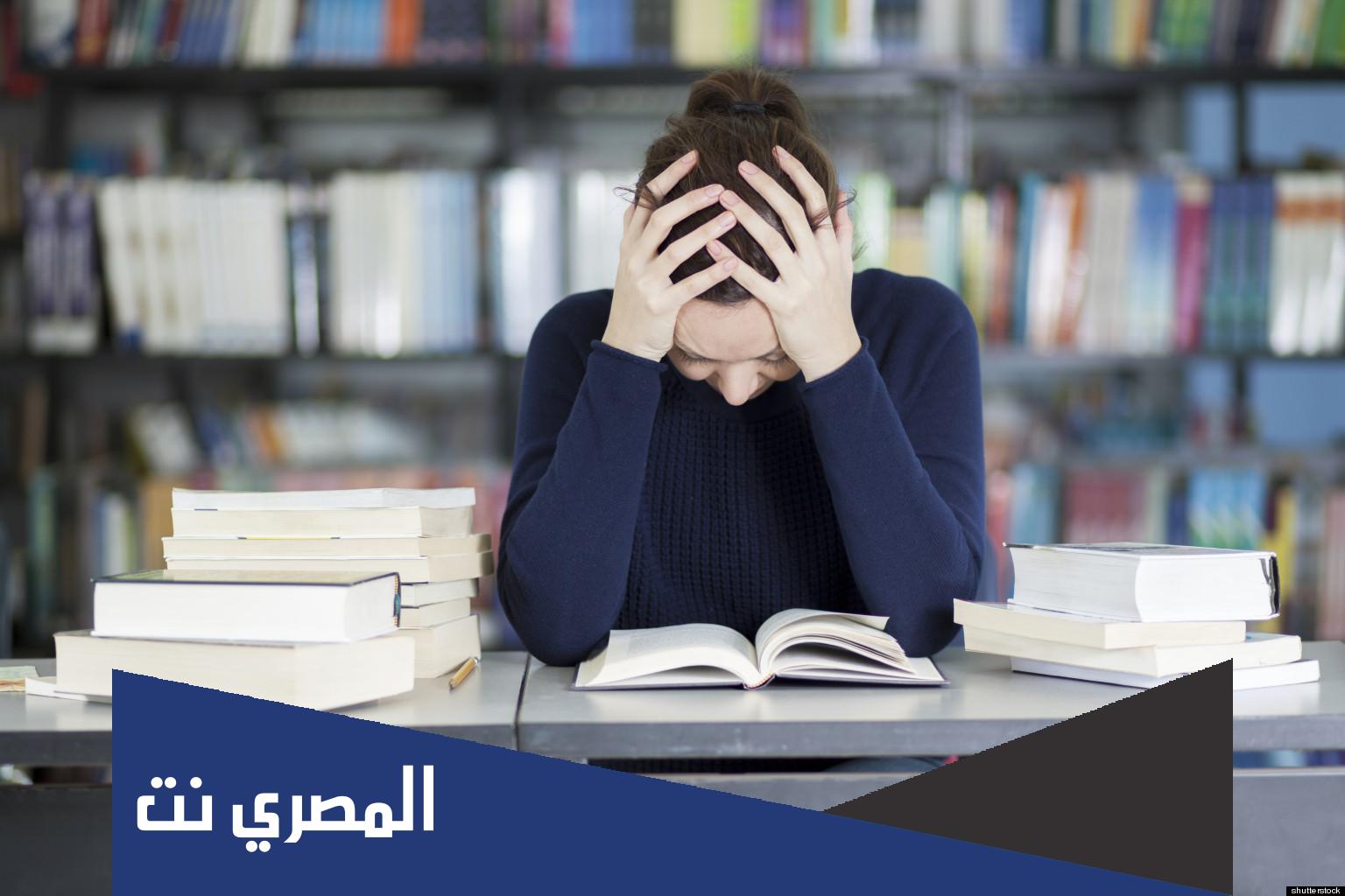 كيف انظم وقتي للدراسة توجيهي 2022