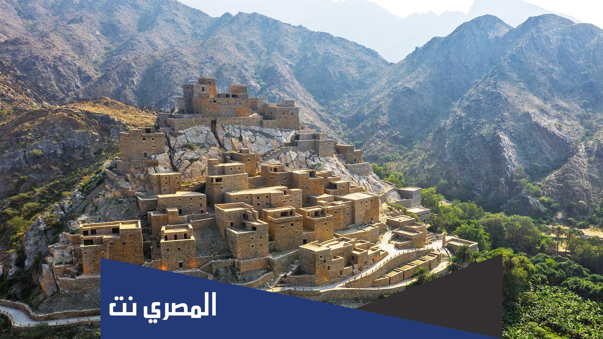 كم عدد سكان الباحة 2022