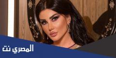 حساب جيني اسبر انستقرام