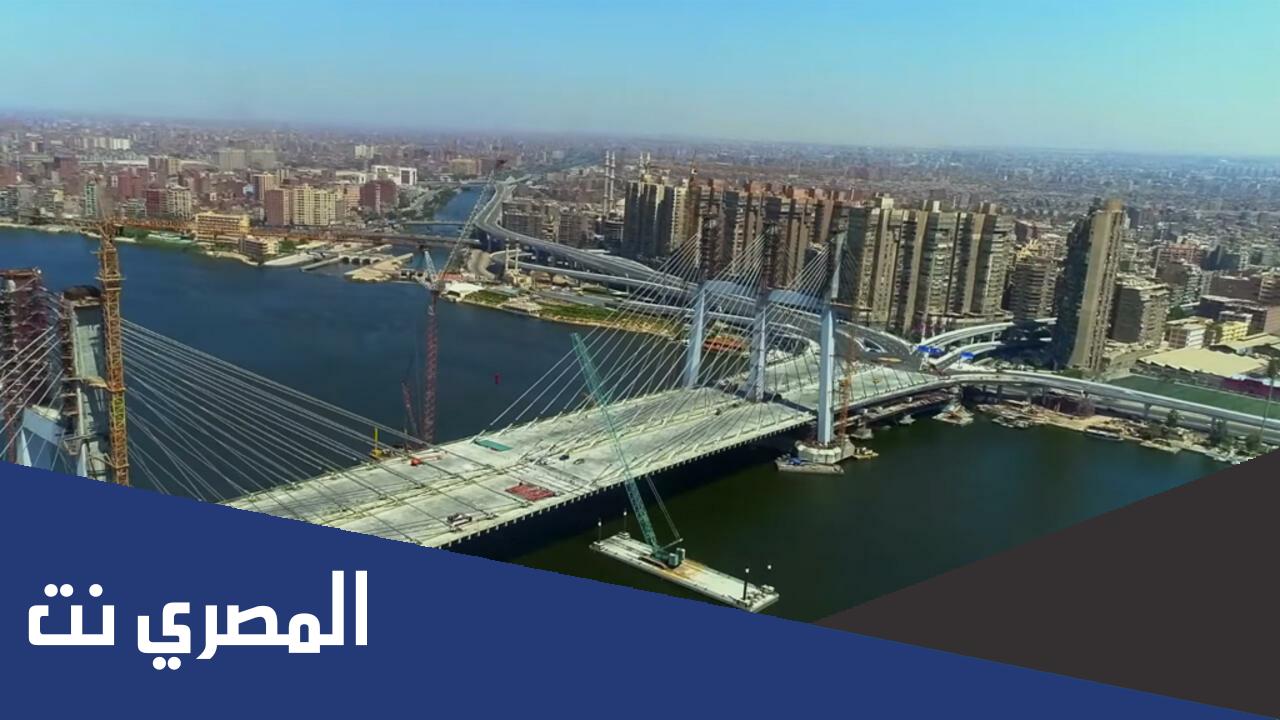 معلومات عن كوبري تحيا مصر
