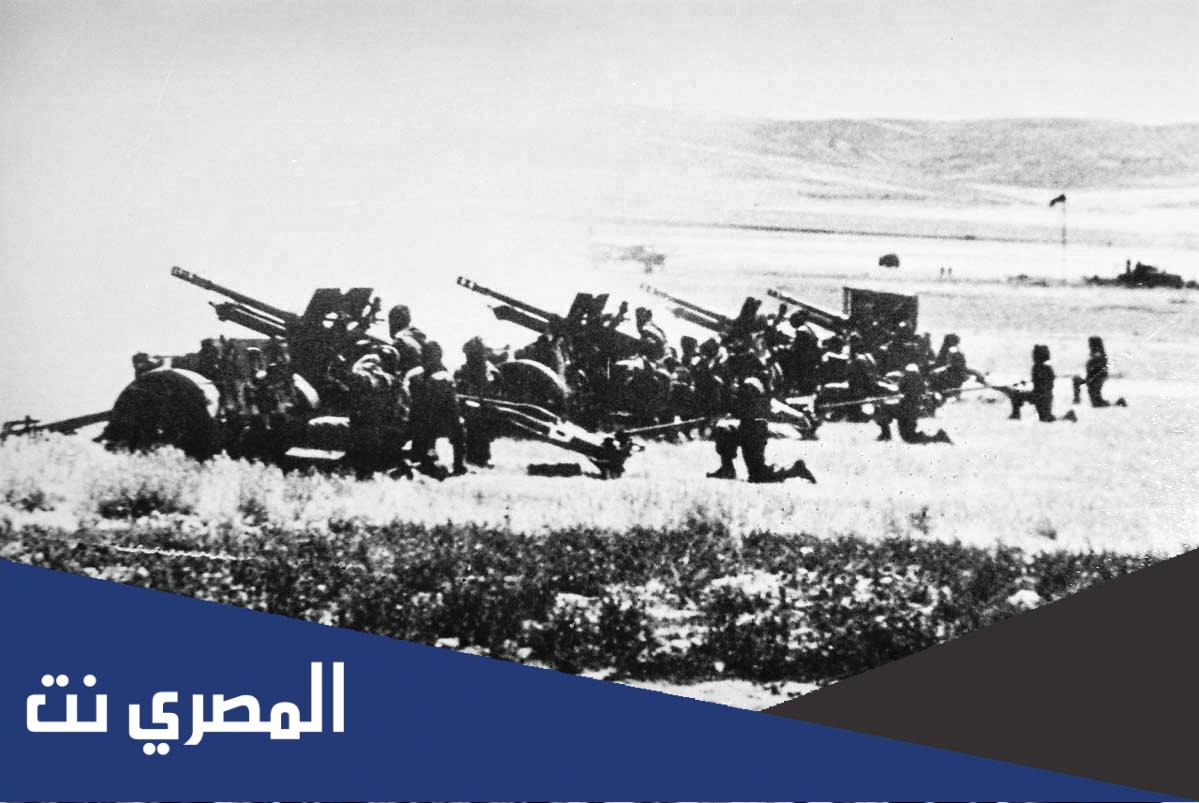 متى يصادف يوم الكرامة 2022