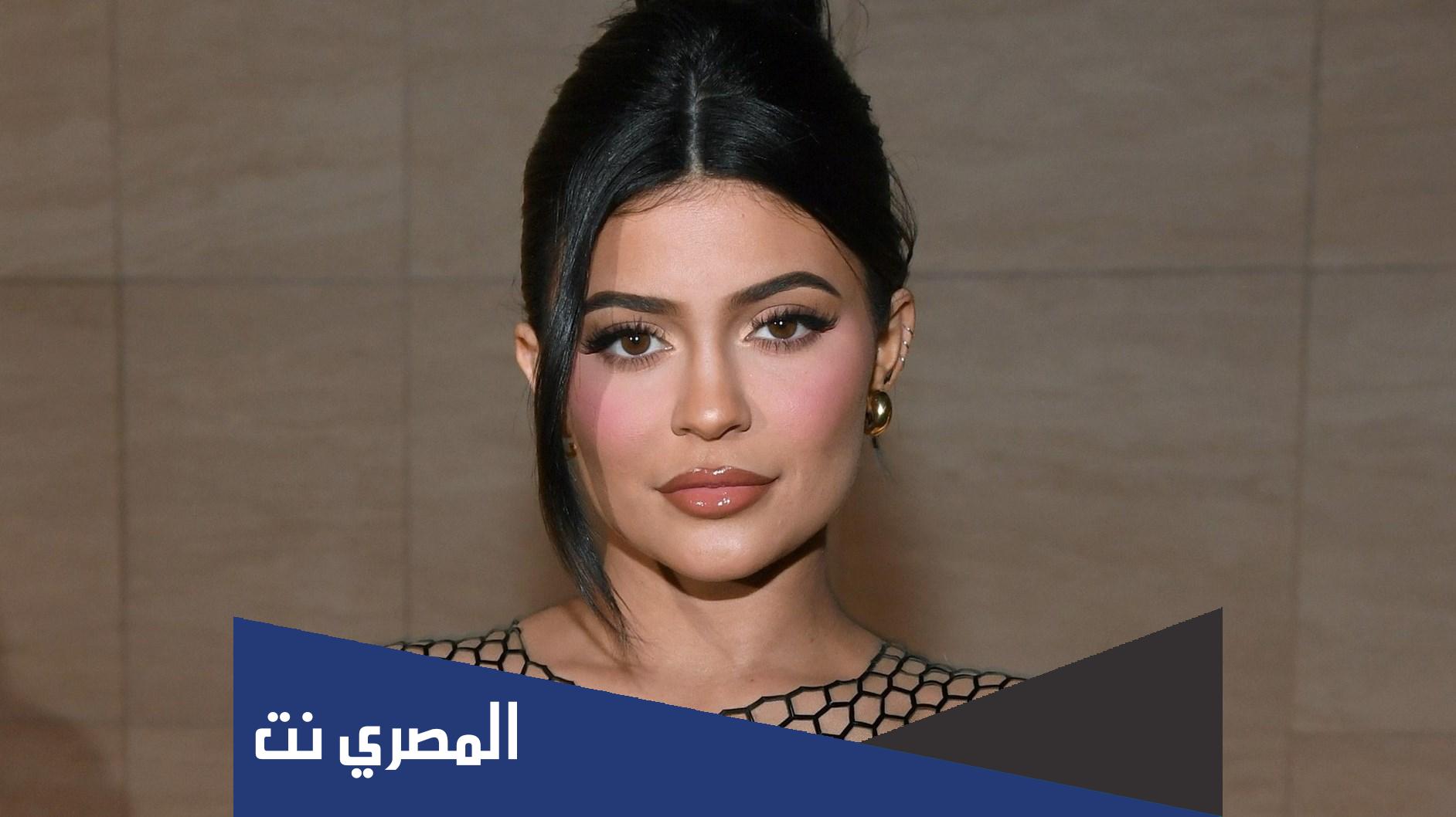 كم عمر كايلي جينر