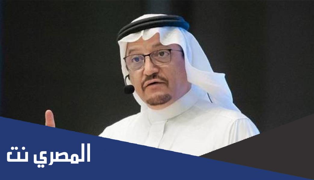 معلومات عن من هو حمد ال شيخ وزير التعليم السعودي ويكيبيديا