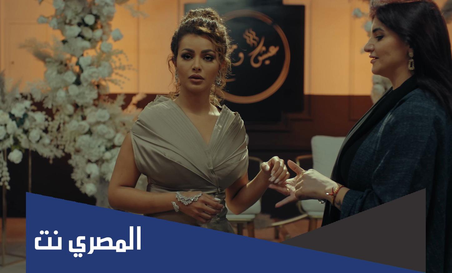 اسماء ابطال مسلسل اربعيني في العشرين طاقم العمل