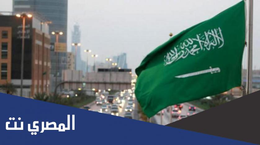 حقيقة رفع الاحترازات في السعودية