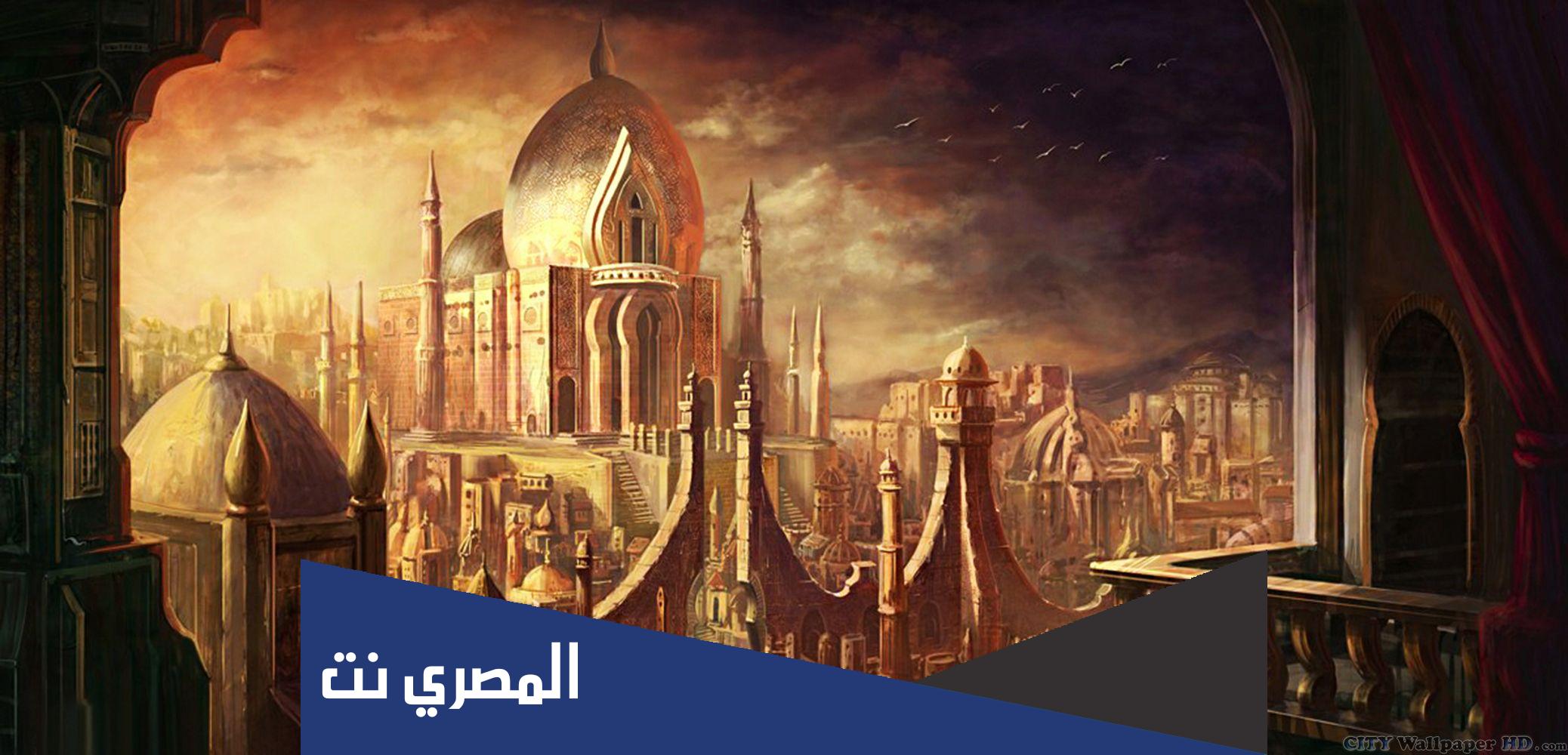 مدينة النحاس اين تقع