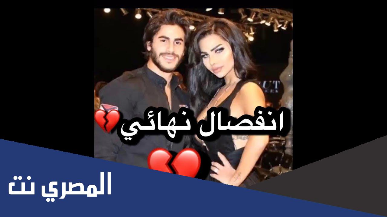 حساب ربيع زوج هيفا ماجيك انستقرام