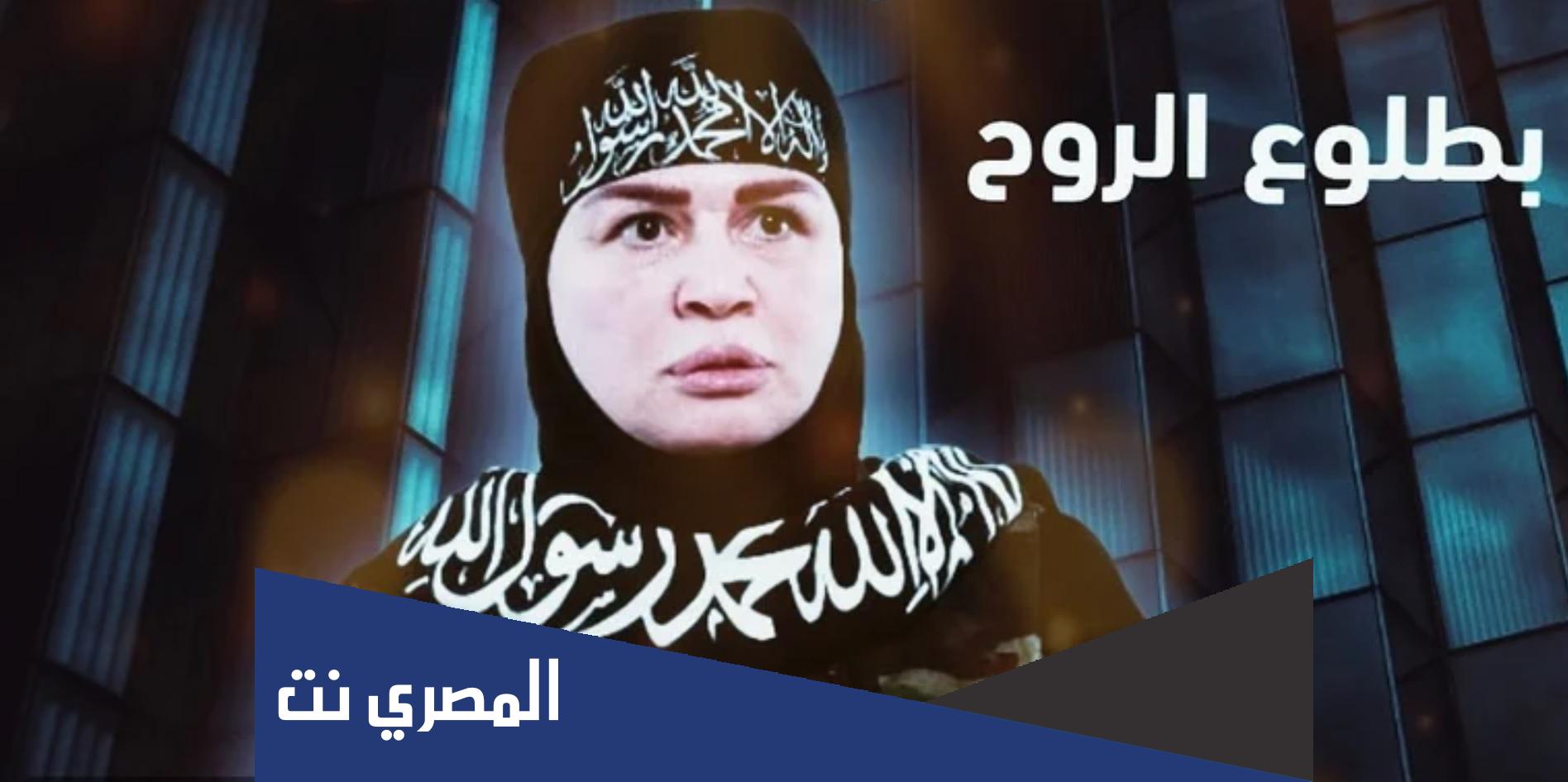 اسم مسلسل الهام شاهين رمضان 2022