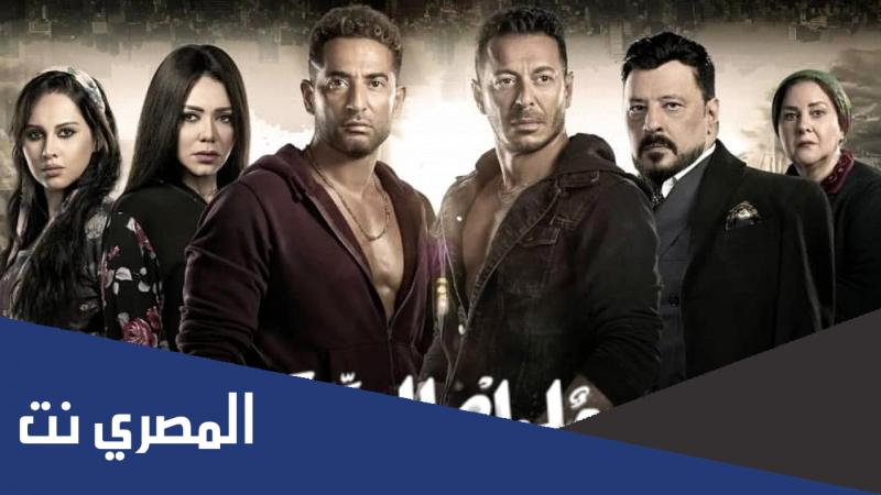 قصة مسلسل ملوك الجدعنة كاملة