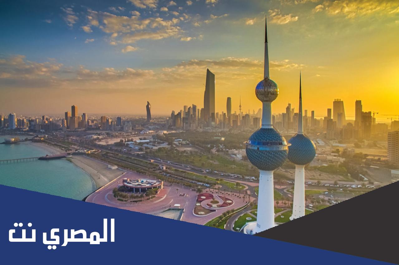 كم عدد سكان الكويت 2022