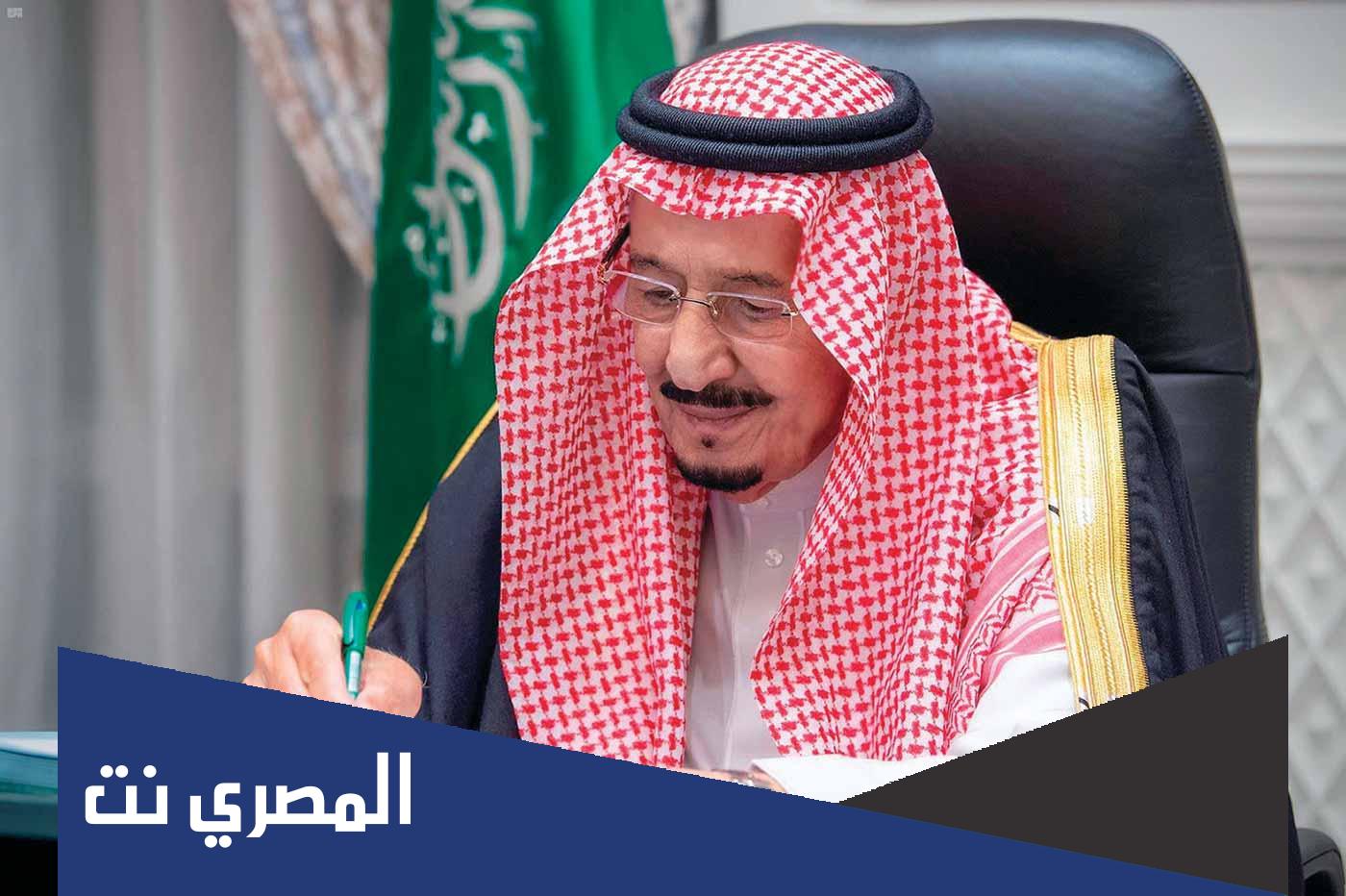 إنجازات الملك سلمان في التعليم