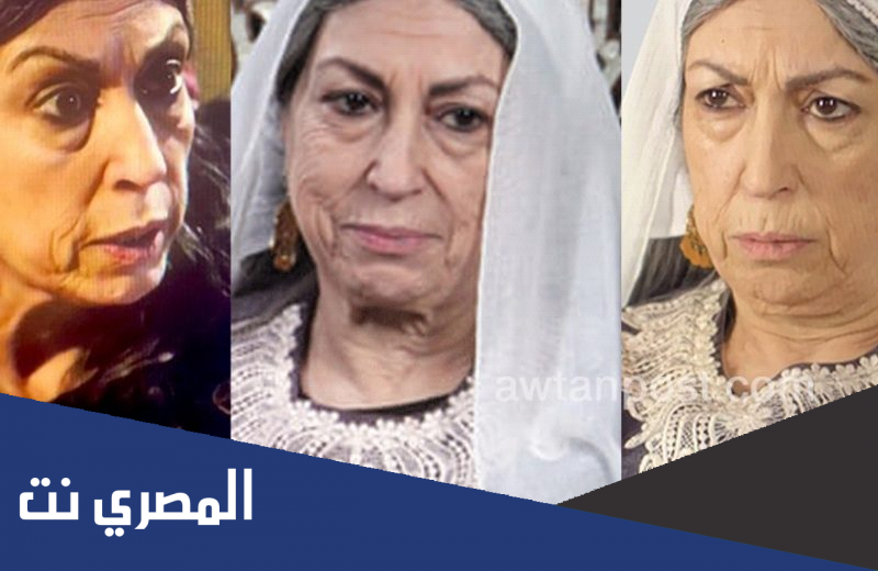 من هي غادة واصف ويكيبيديا