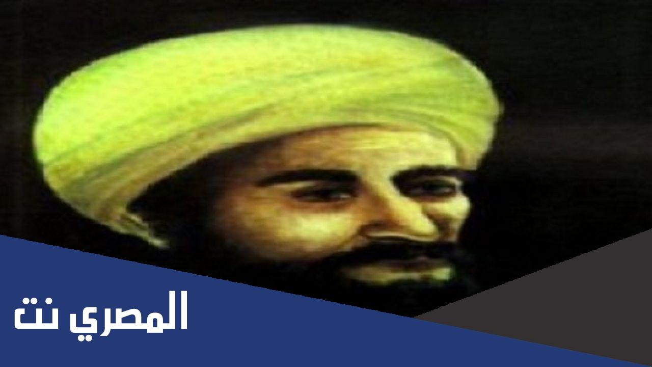 تقرير عن الإمام جابر بن زيد